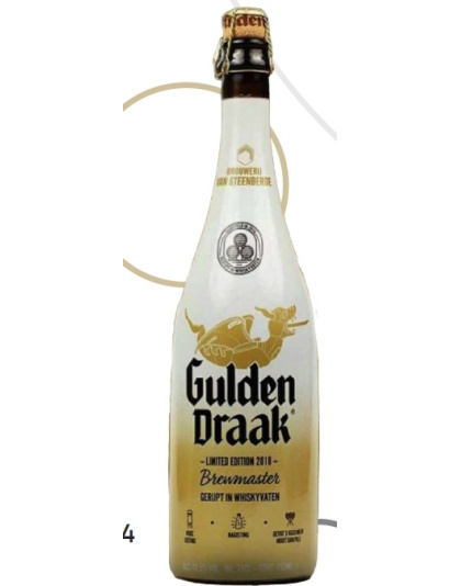 GULDEN DRAAK BREWMASTER 750 ml