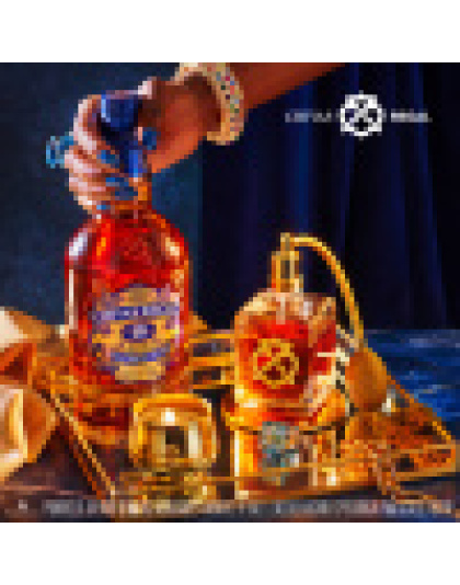 CHIVAS REGAL GOLD SIGNATURE 18 YEARS 700 ml