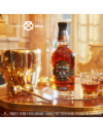 CHIVAS REGAL ULTIS BLENDED MALT 700 ml