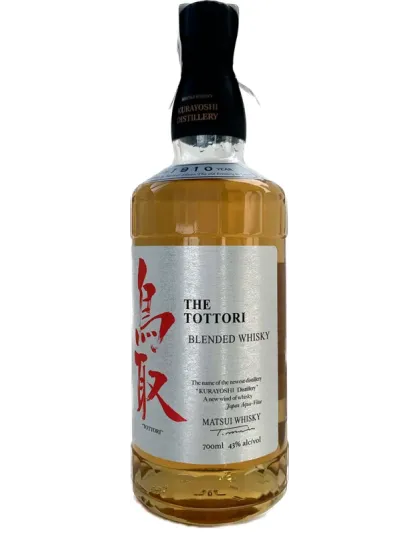 THE TOTTORI 700 ml